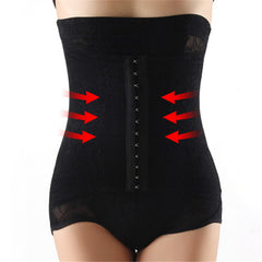 Shorts Adjustable Hip Lift