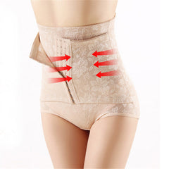 Shorts Adjustable Hip Lift
